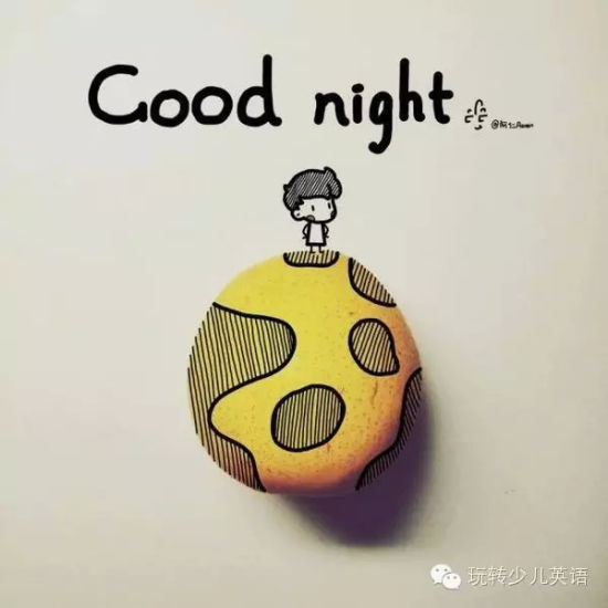 ˵õGood night װ