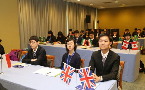 首届中美高中生模联大会在联合国总部举行