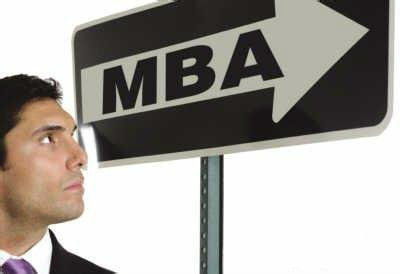 受禁读令影响 专家预测MBA国家线为150分