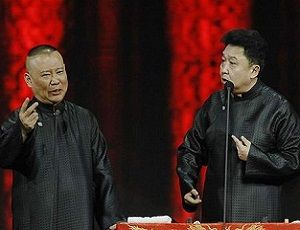 ���˹�����