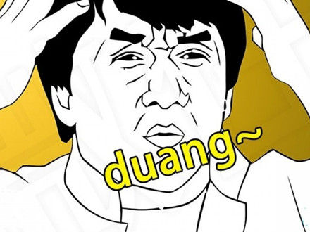 duang