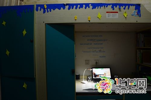 �����л�300Ԫ�����ұ����֮�� ������������