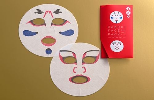 Kabuki Face Pack 