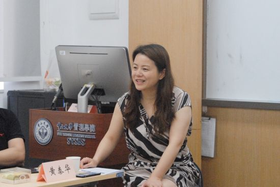极地国际创新中心联合创始人兼ceo冯芳校友