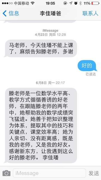 2024 初级经济师 | 工商管理：生产空间布局详解