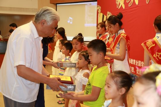 第13届盖伦杯全国英语大赛颁奖盛典在京举行