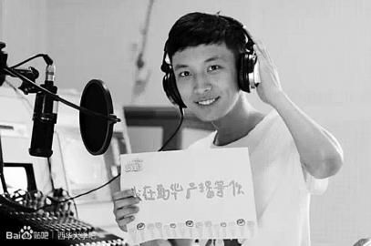 ������ѧ�㲥̨��ѧ���������� ������ѧ��ͼ