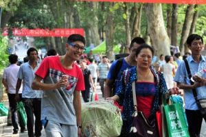 武汉大学新生有321个重名 叫“帅”的最多