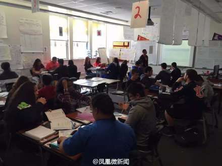林肯中学的课堂(图片来源于微博) 林肯中学的课堂(图片来源于微博)