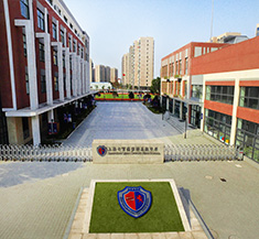 2016国际学校择校巡展-上海站