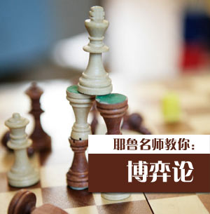 世界顶级名校视频公开课