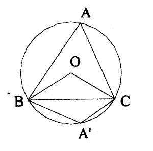 中考数学辅导:灵活的圆中角(组图)