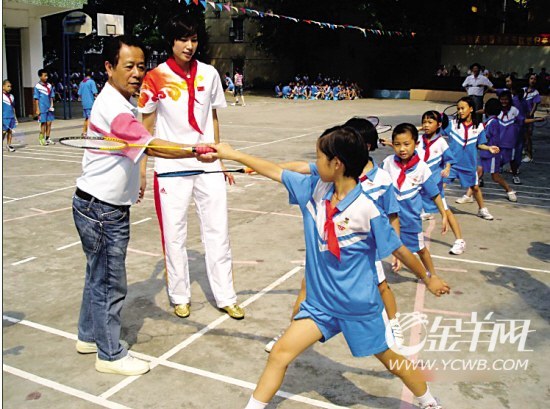 广州珠海区多所小学有调整 择校之余多留心