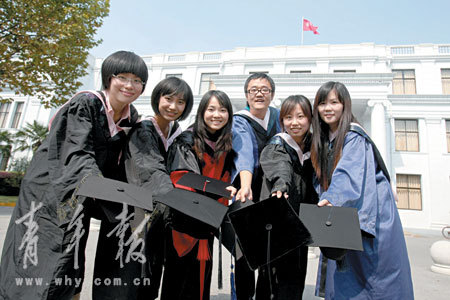 华东师范大学成立于1951年10月16日