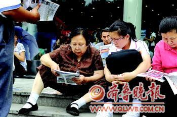 ��ѧ���а񲻹�������ָ��ȱ�ٹ�����