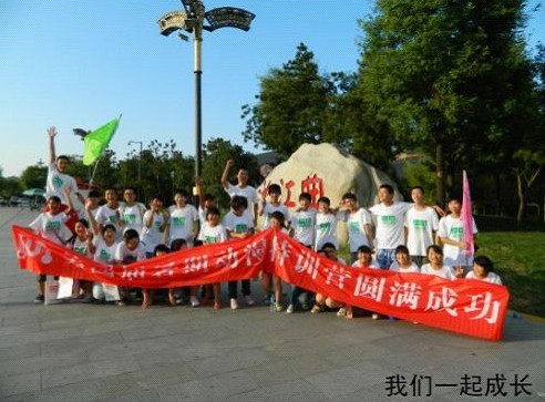 校园关注:西安玛雅动画公益助学活动