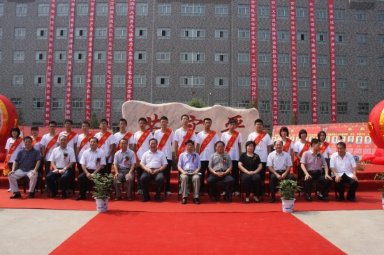 海泉中学现象研讨及总结表彰会在新绛举行