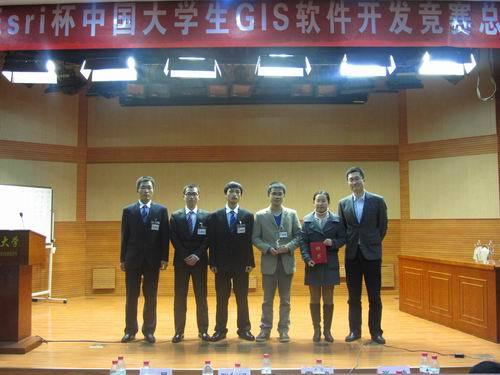 2012Esri杯中国大学生GIS软件开发竞赛落幕