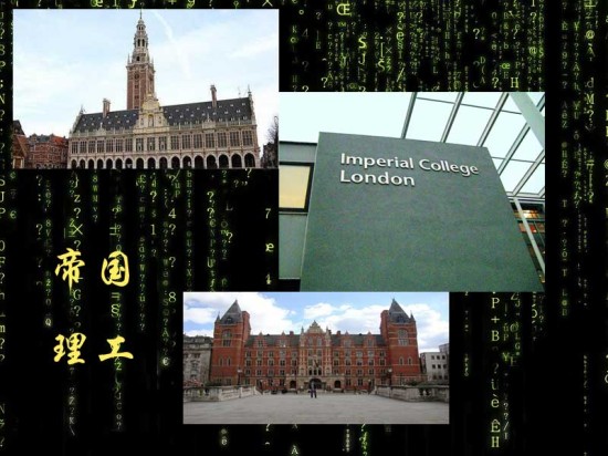 剑桥大学,伦敦帝国学院和伦敦大学学院一起并称为"英国g5大学集团,它