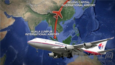 MH370·