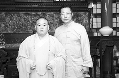 ����(��)��������(��)�ĺ�Ӱ