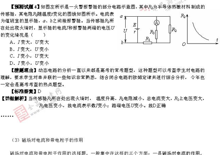 ٰ棺()