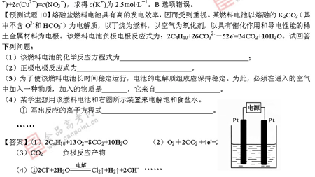 ٰ棺ѧ()