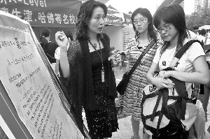 广东第二阶段志愿填报480分以上可博本科 广东第二阶段志愿填报480分以上可博本科