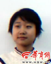复读状元盘点:陕西省2008年高考文科状元