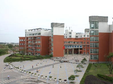 中国大学改名最牛篇之四川理工学院