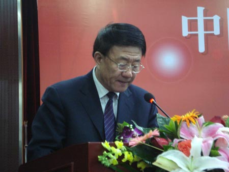 中国民办教育协会常务副会长王佐书发言