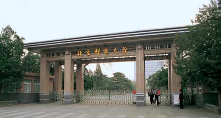 中国最逍遥的十所大学之北京邮电大学(图)
