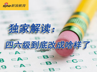 ���ҽ�������������׸ĳ�ɶ����