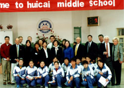 ����5�����������СѧУ԰��(ͼ)