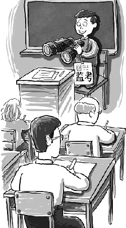 教育漫画:西安老师赶考学生监考