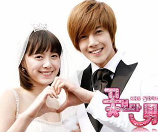 <em>韩国版</em>《<em>流星花园</em>》_影音娱乐