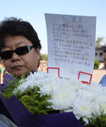 ��Ƭ����д�����޾�