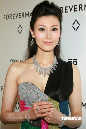 cecilia cheung. Cecilia Cheung cameo