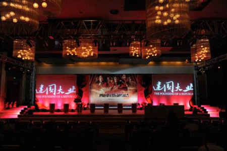 启明东方暖收入(2)