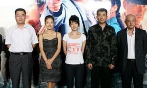 《秋喜》新浪官网启动 后国庆档压轴上映(组图)