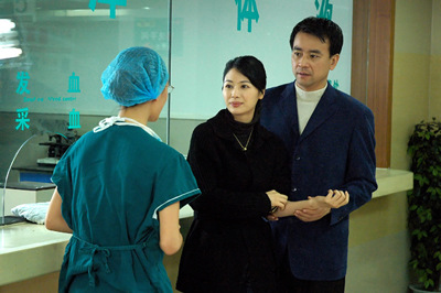 《道德底线》热播 邓英演绎<em>苦情女人</em>辛酸史_影