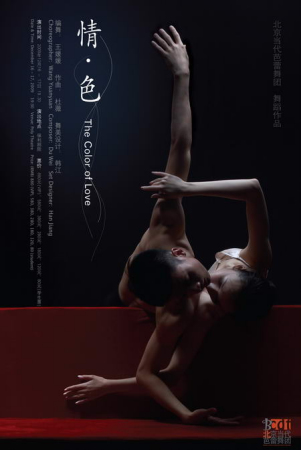 �ݳ���Ϣ�������������������ݳ���