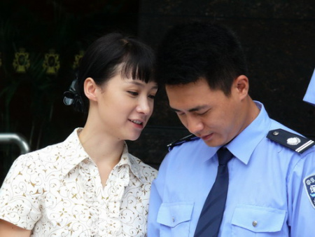 《网络与保姆》准则传授男追女十条保安张艺兴将拍的外婆剧图片