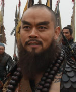 晋松饰演