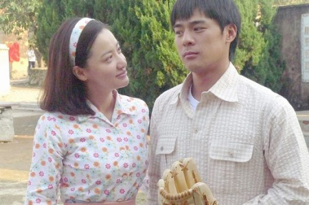 田子田与窦智孔对手戏
