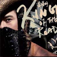 King Of The Road