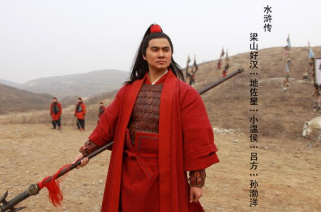 新《水浒传》受关注硬汉小生孙渤洋演吕方