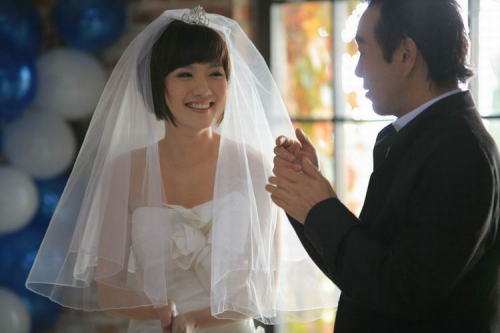 《摇摆de婚约》