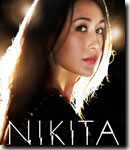 (Nikita)