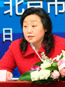 ��ί��칫�ҳ���������΢